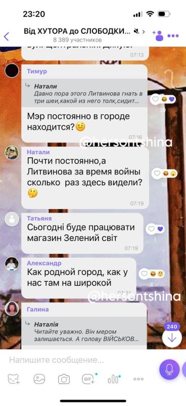 � ���������, ���, ��� �� ������, ������������ ���������� ��� �������� ������, ��� ����� ������ ��� ���� � ��������