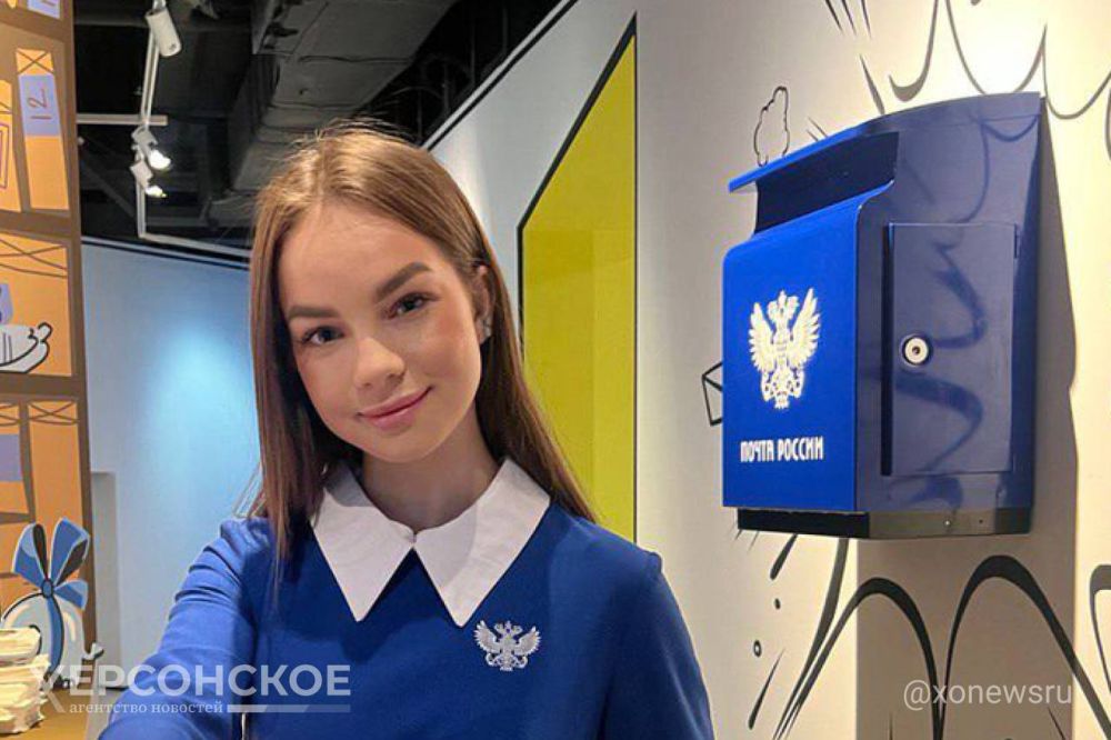 � ������ � �������� �������� �������� �����, ����������� ���������� �������