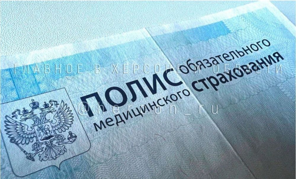 �������� - ����� ���. ������ �������� �������� ����� ������������� ������������ ����������� (���), ����� ������ ��������� � �������� ������