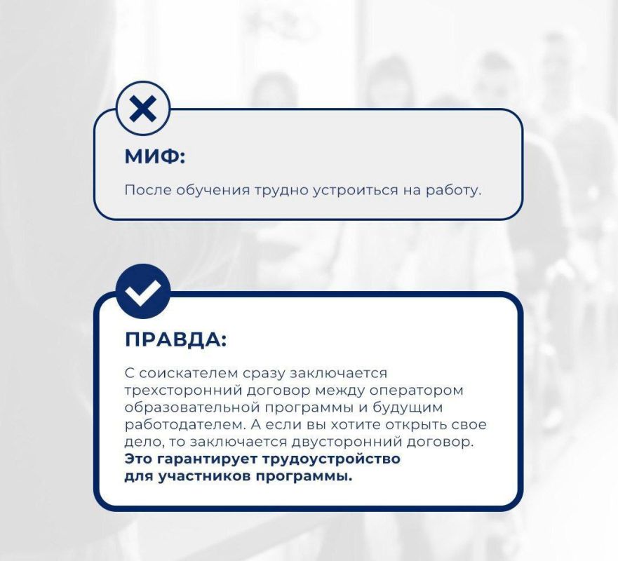 ������ � ���� � ��������� ����������� ������������