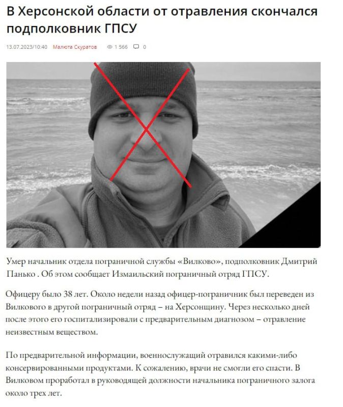 ������������������ � ������ ������������ ������� ������, ��������� ����������� ������ ����� �� ���������� ����������������� ����������