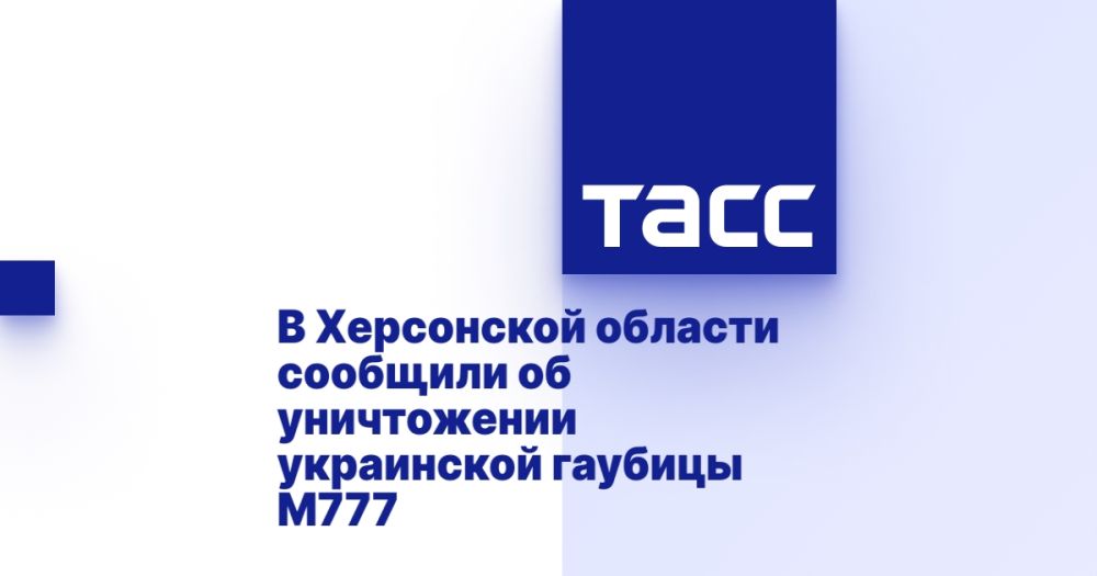 � ���������� ������� �������� �� ����������� ���������� ������� �777