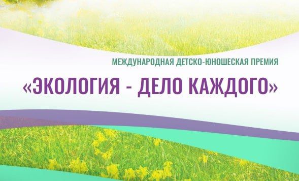 3 ����� ������������� ������-��������� ������ ��������� � ���� ������� � ����� �������