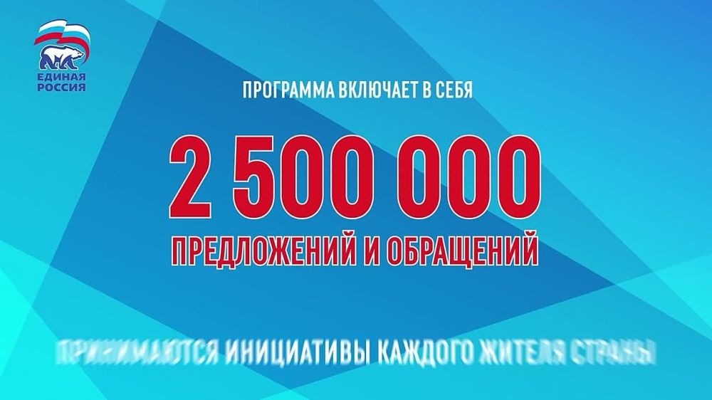 ����� ����������: � �������� ��������� ������ ������� �������