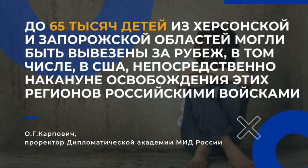 #������. ��������� ��������������� �������� ��� ������ �.�.�������� ��������������� ��������� �������������� ��� ������...