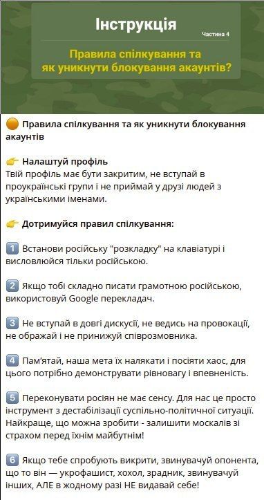 ��� ���������� ������� �����