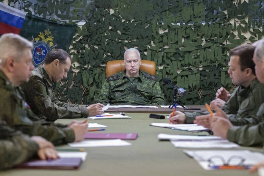 Александр Бастрыкин провел совещание СК России по расследованию украинских преступлений против мирного населения