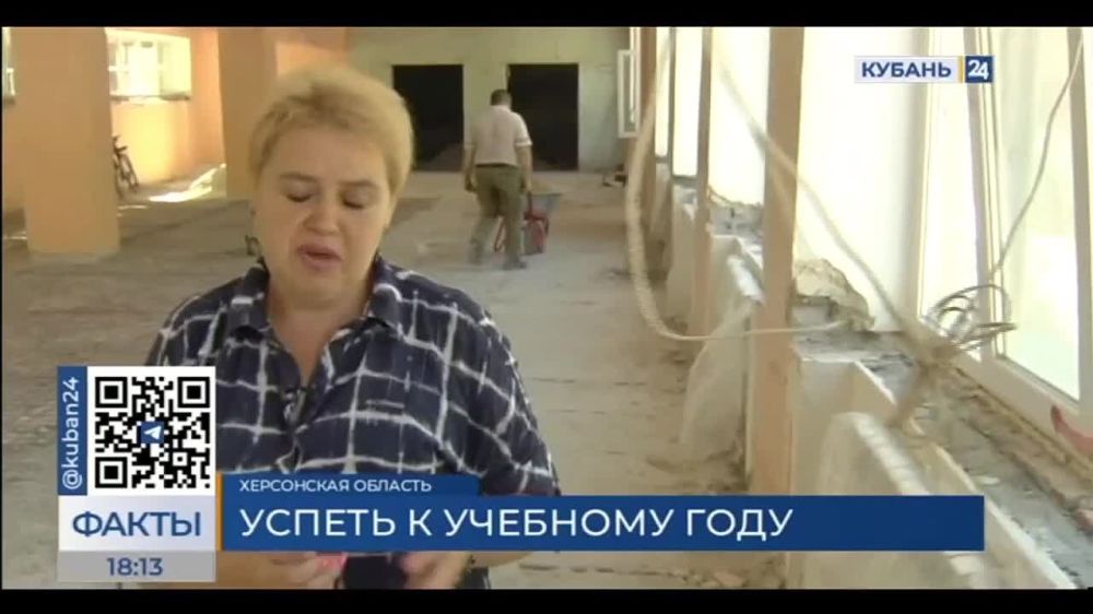 ���-������ ������������� ���� ������������� � ������ �������� ���� ���������� �����, ������� ���� � ��������� ��������� ��� �������