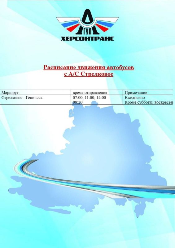 ���������� ���������� ��������� ���� ����������� ������ ������ ���������� �������