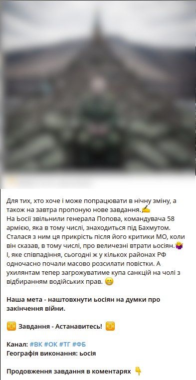 ��� ���� ��������� �����, ����� ������ �� ������ ������