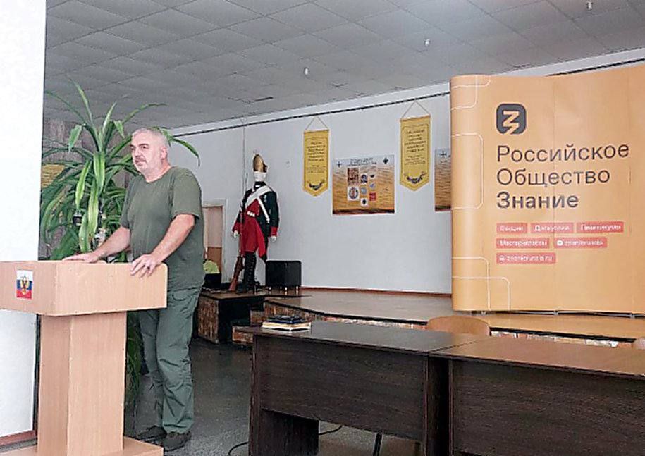 "������. �������" - ����� ���������� ��������� ����������� �������� ������