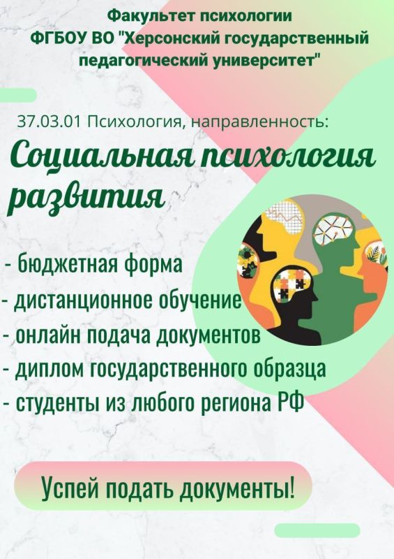 ��������� ����������. ����������� ���������������� ��������������� ������������ ���������� �������� ������������, ���������� ����������� �� ��������������