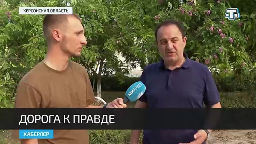 ������������ ������ ������� ���������� �������, ������������ � ���������� ������� �� ��������� ��� � ����������� � ������� ���������� ����������, ��������� ������������� ��������������� ������