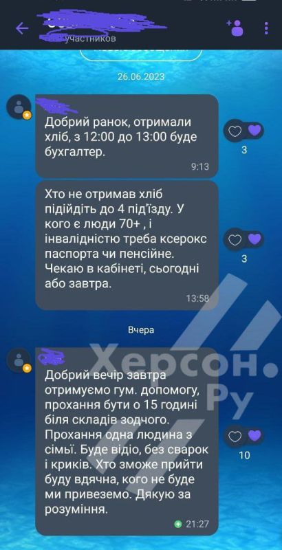 �������� ����� � �������. �� ����� ������ ���� �������� ����� �� ���� ����������� � 100 ����� ������ �� �����. �� ������ ������ ��������... ����... ���� �����... ��� �������... ������