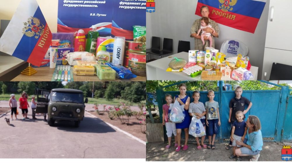 �������� ������. � ���� ����������, �������� � ��������� 78 �������, ������������� ���������� ��������� 80+, ��������...