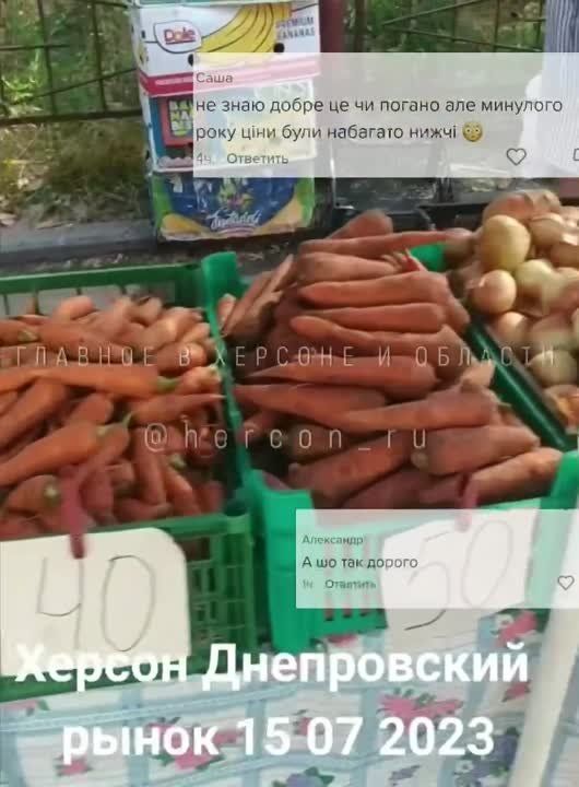 �� �� ��� ������?� � ������ �������� ��������������� ������� �������� �� ������ ��� �� ����������� �����