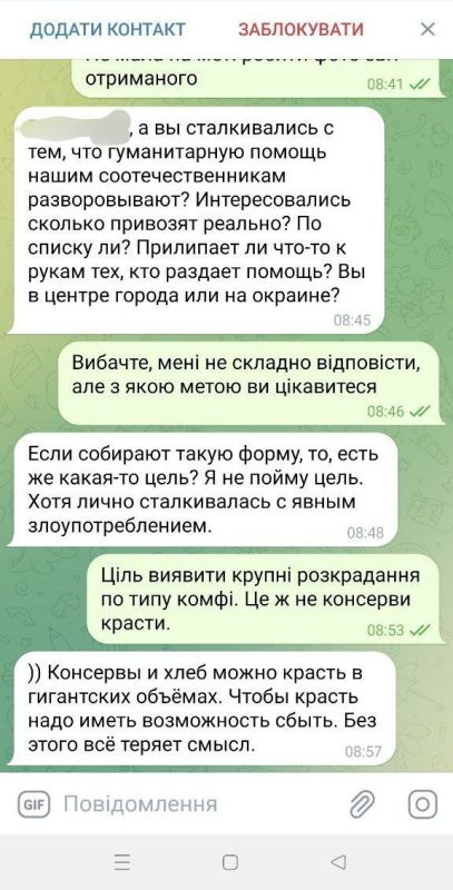 � �� ��� �����..... ����������� ������� ��������������, ������ ���� �������