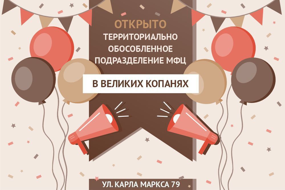 �������� �������������� ������������� ������������� ��� � ������� �������