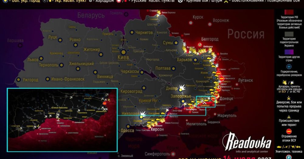 ����� ������� �������� � �������� �� ������� ������� 14 ����