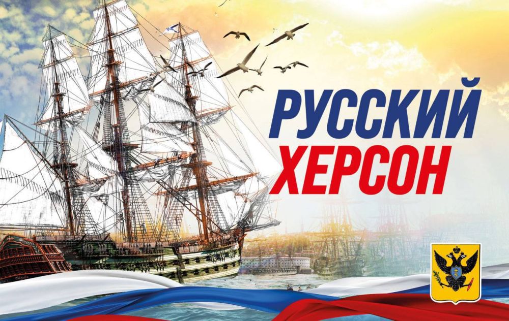 ������: ������ — ����� ��� � �������� �������� �������