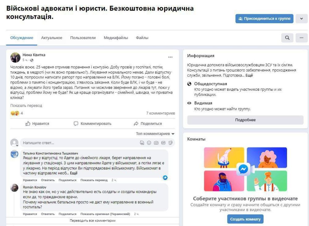 �������� ��� ��������� ���������� � ����������� ������� ���� � �������� � �� ������������?!