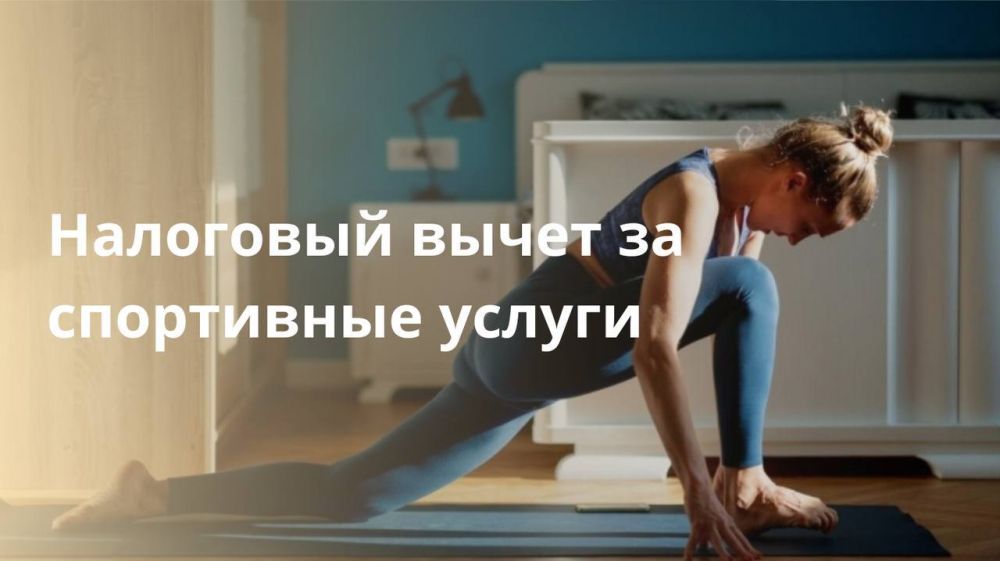 ��������� ����� �� ���������� ������