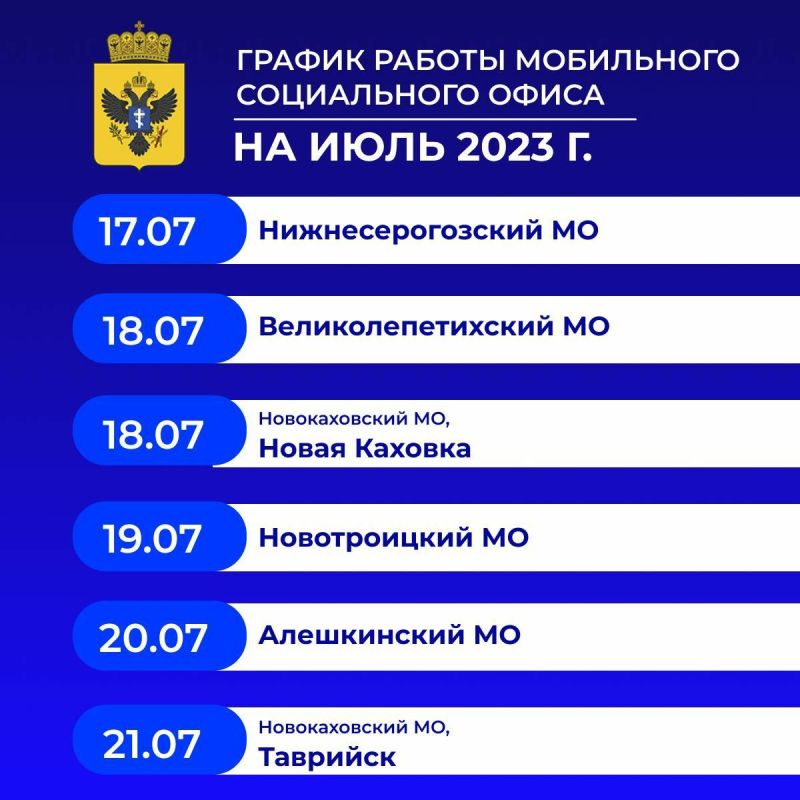 ������ ����������: ��������� ���� ����������� �� ������� �������� ����� 15 ����� ������������ �� ������� �������� �� ��������� ���. �� ��� ������ ����� ��������� ����� 150 ��������� ������