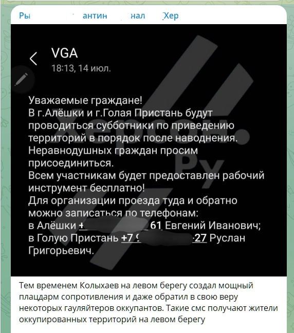 ������������ ��������, ��� �������� ��������������� ����� �� �������