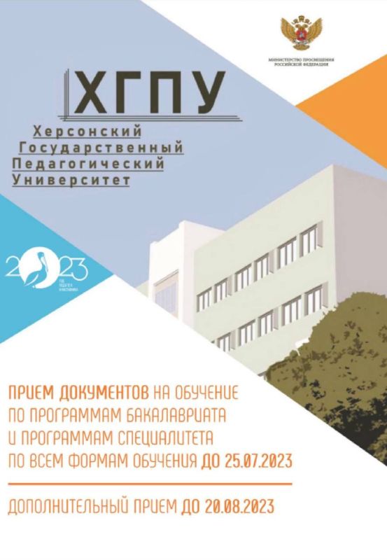 ������, ����� ���������, ��� � ��� ������������ ������������� ��������