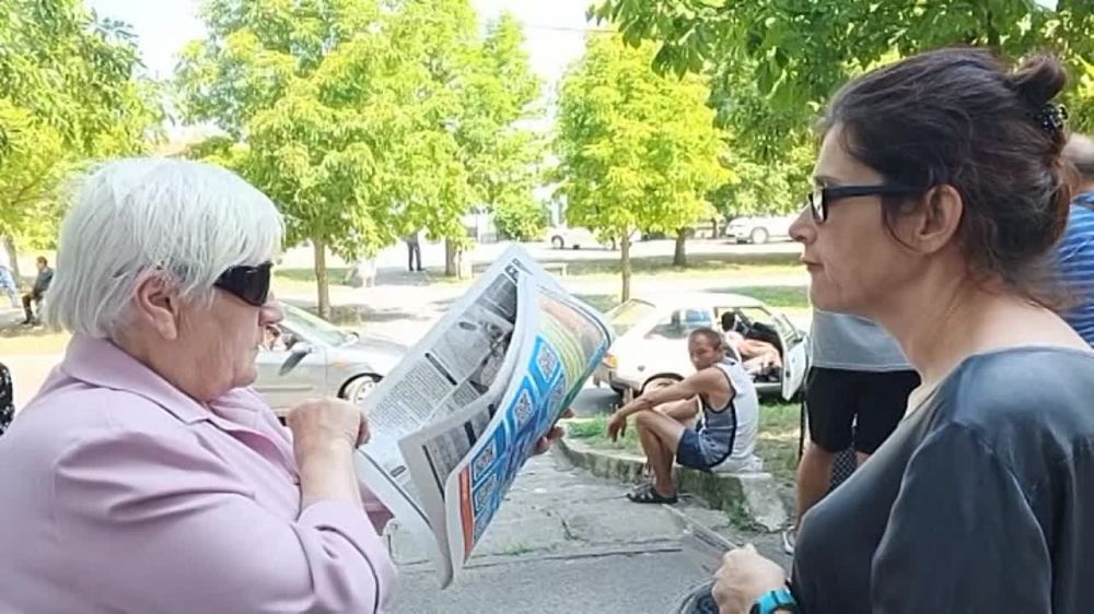 ����� ����� ������ ������ "��������� ����" � �����, 14 ����, ��� �������� ����� ������� ������