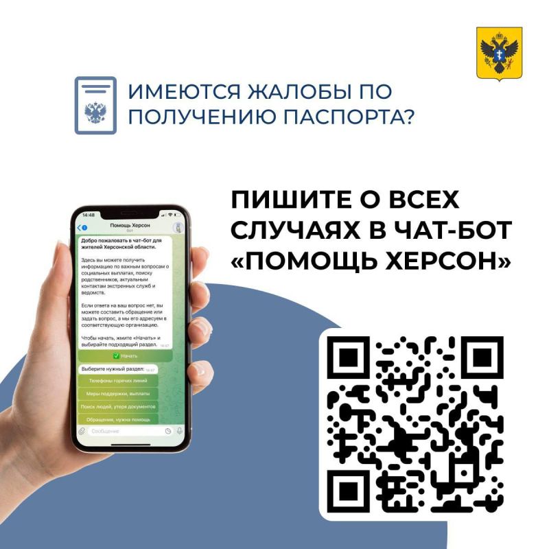 ���-��� ������� ������� � ��� �������� ������ ����� � ������� ����� ��������, ��������� � ����������� ����������� ��������, ����������� ���������, ���������������� � ������ ������