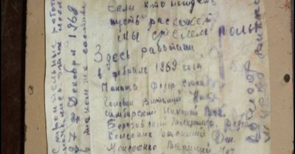 �������, �������!� � ���������� ������� ����� ��������� �������� �������