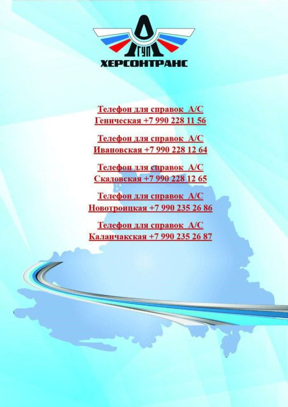 ���������� �������� ��������� � ����������� ���������� �������