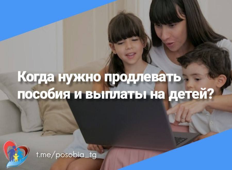 ��������� ������� � ������� �� �����