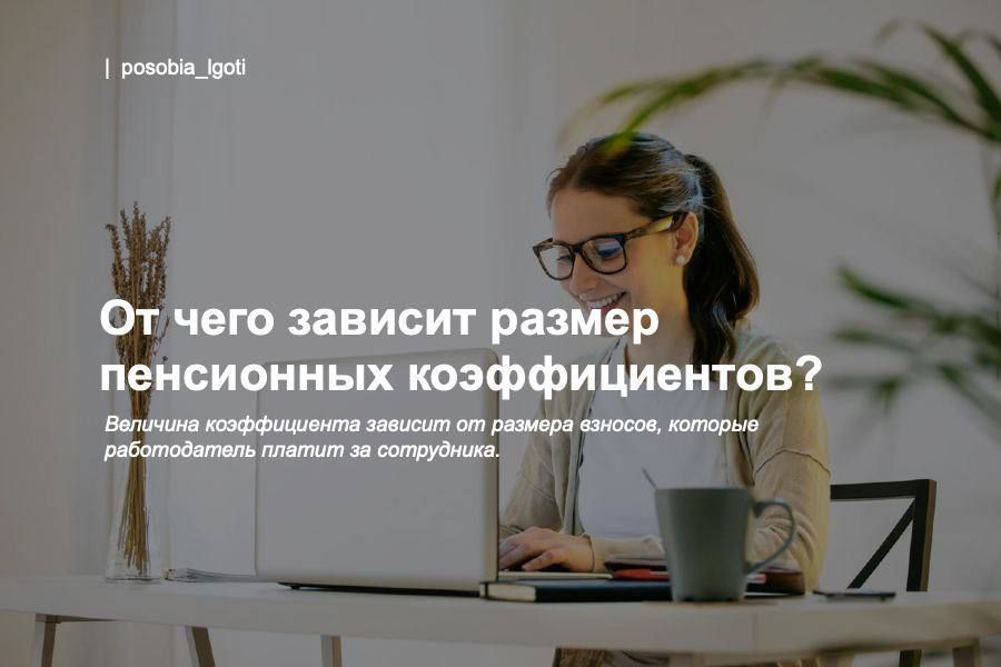 ������ ���������� �������������