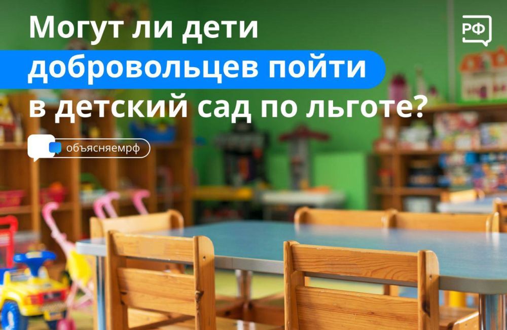 ������ ����� ������������ � ��������������