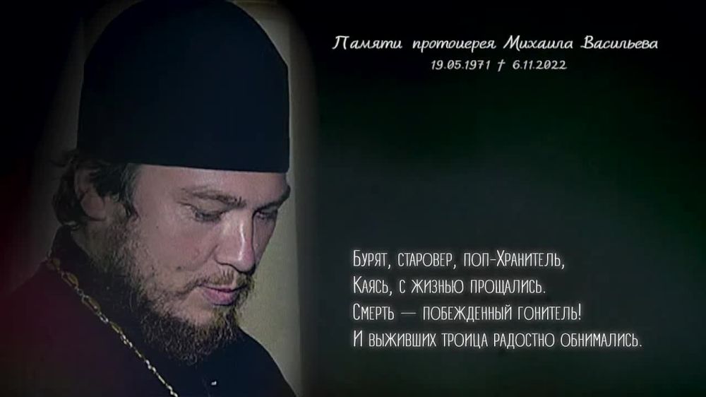 ������� � ���� ���, ������� ��� ����� � ����������� � ������