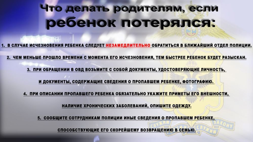 ��� ������ ���������, ���� ������� ���������?