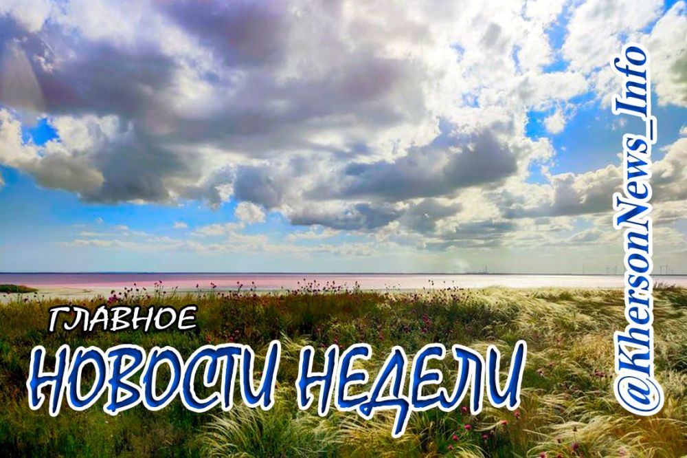 ���������� ���������� �� ������ � 10.07