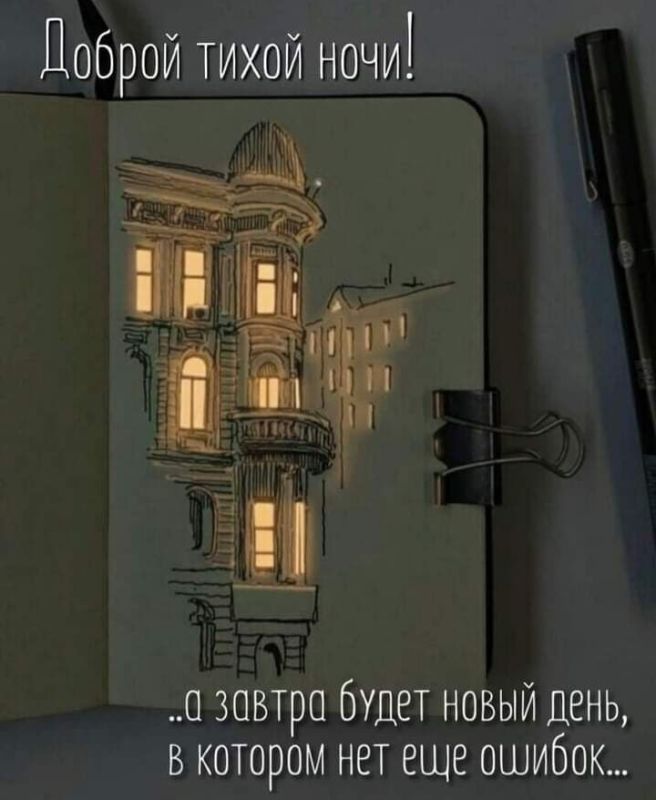 ���� ������ ����� ������ ���� � ������� ��������!