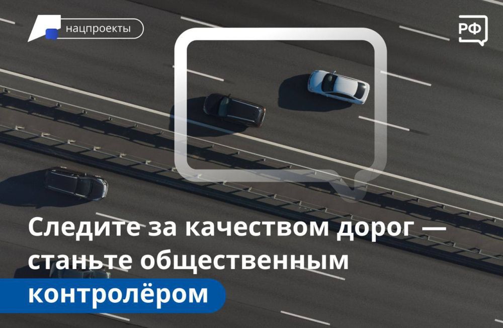 ���������� ��������� ����� � ����� ������?