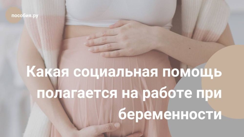 ���������� ������ �� ������ ��� ������������