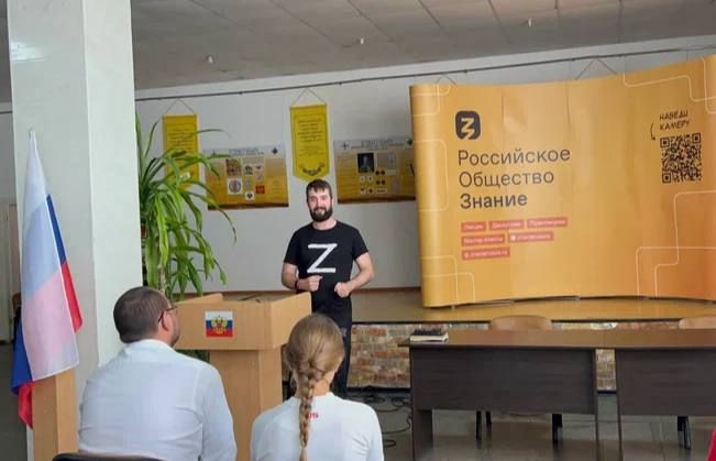 � ��������� ��������� ����� ������.�������