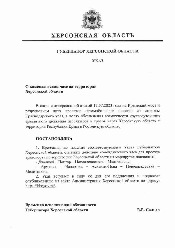 � ���������� ������� �������� ������������� ��� �� ���� ������������� ���������, ����� ��������� �������� ��������� ����������