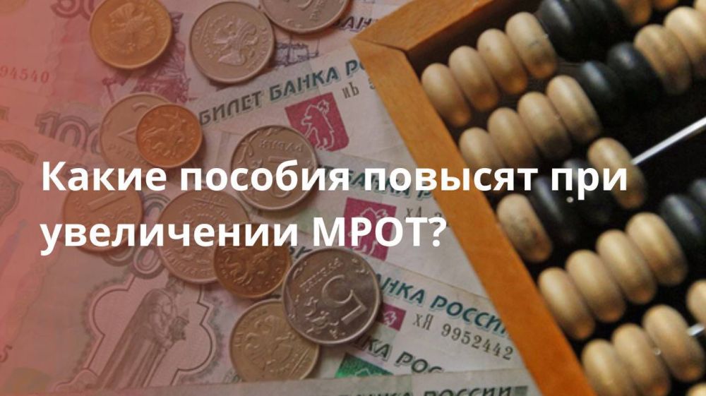 ����� ������� ������� ��� ���������� ����?