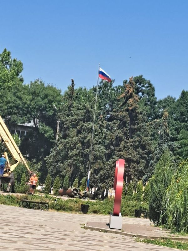 ��������. ������.. �������