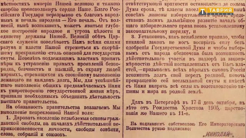 � �� ������, ����� � ����������� ���������� ������ ������ ������?