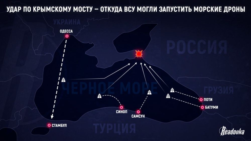 Атака на Крымский мост официально признана терактом, возбуждено дело, МИД заявил, что к преступлению причастны американские и британские спецслужбы — главное к 11:30 утра