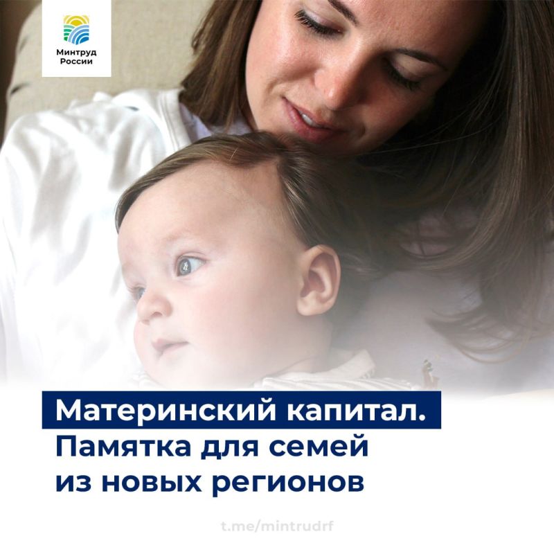 ����������� �������. ������� ��� ����� �� ����� ��������. �������� � �������� � ��������� �������� �����������, ����������...