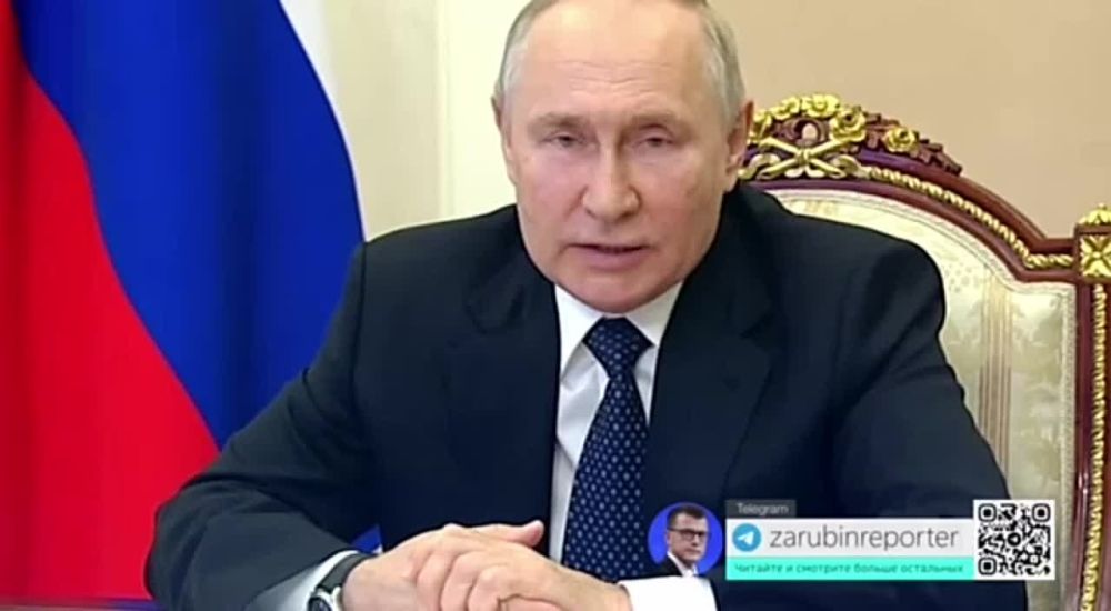 ����� ��� ����� �� ������